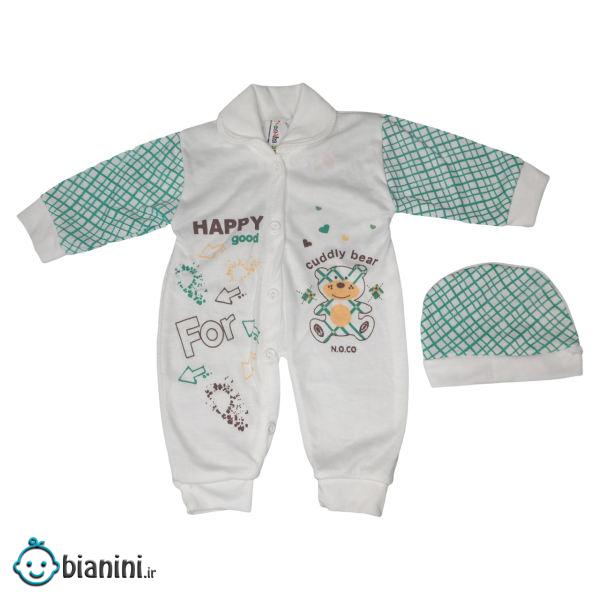 ست سرهمی و کلاه نوزادی مدل H3513-GR-BE