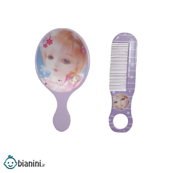 ست شانه و آینه کودک کد ۰۰۲