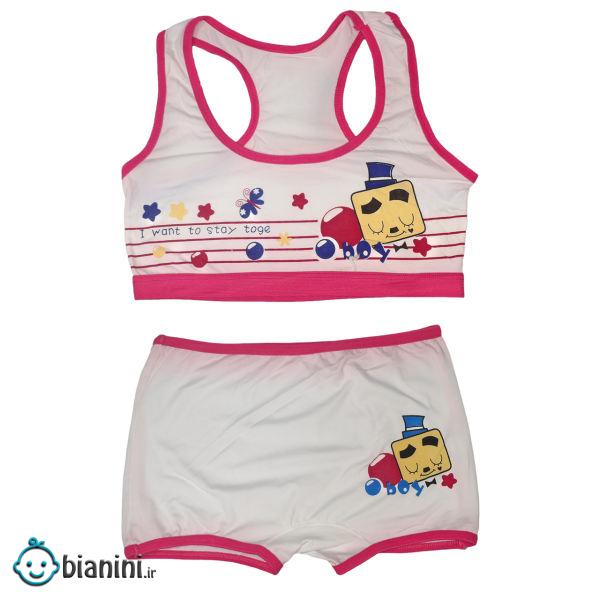ست شورت و نیم تنه دخترانه مدل W3056-PI