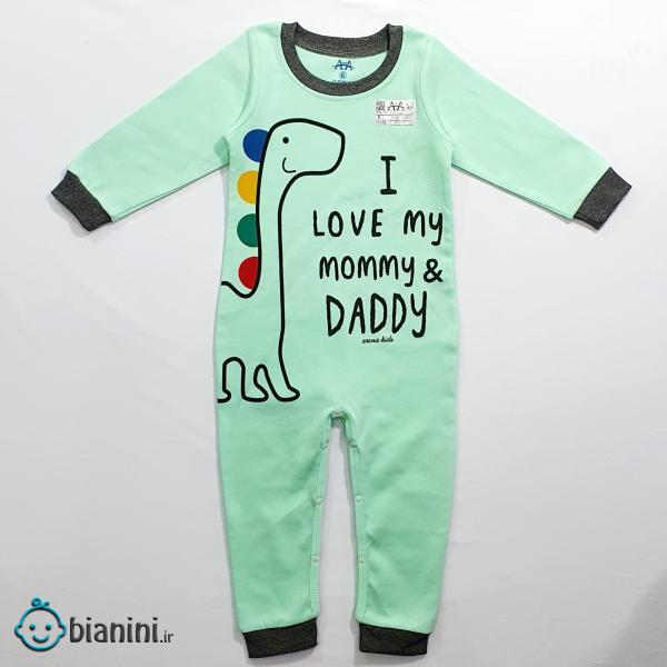 سرهمی نوزادی آرنا مدل love mummy سرهمی نوزادی آرنا مدل love mummy