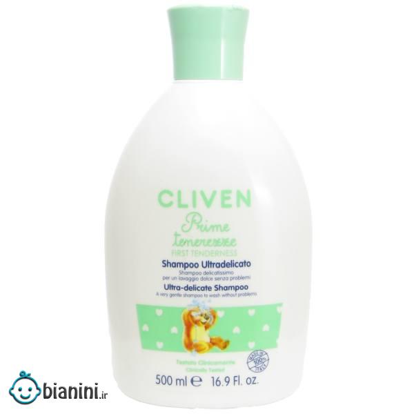 شامپو بچه بسیار ملایم کلیون مدل Ultra - Delicate Shampoo حجم 500 میلی لیتر