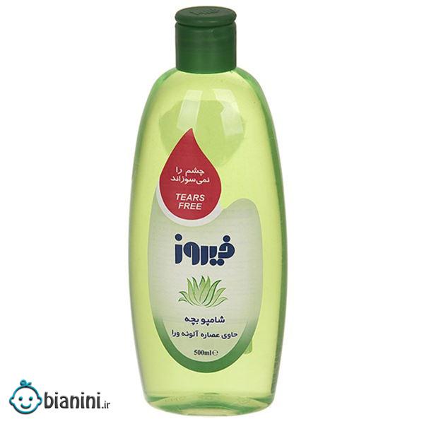 شامپو بچه فیروز مدل Aloe Vera حجم 500 میلی لیتر
