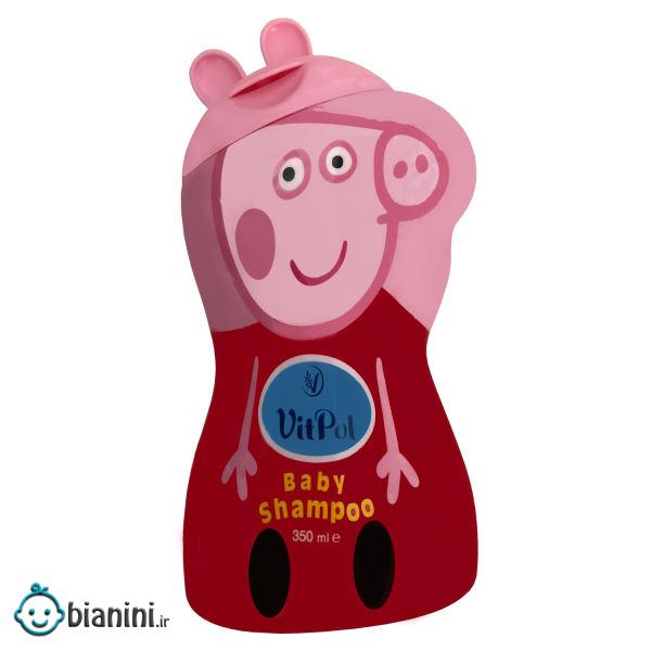 شامپو بچه ویت پول مدل PIG حجم 350 میلی لیتر
