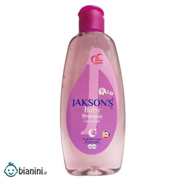 شامپو کودک جاکسون مدل Gentle حجم 300 میلی لیتر