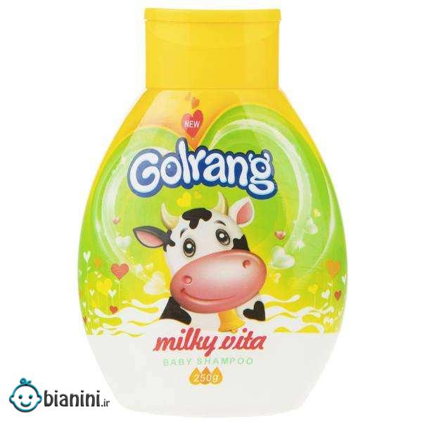 شامپو کودک گلرنگ مدل milky vita حجم 210 میلی لیتر