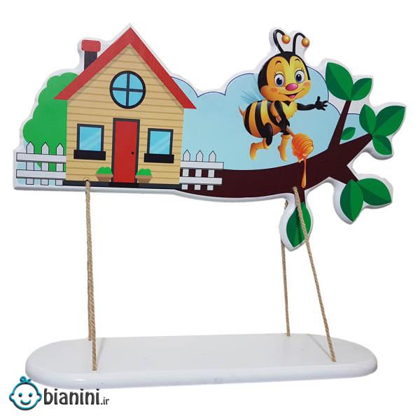 شلف کودک مدل Honey Bee
