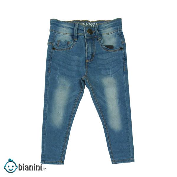 شلوار بچگانه کد 352051 شلوار بچگانه کد 352051
