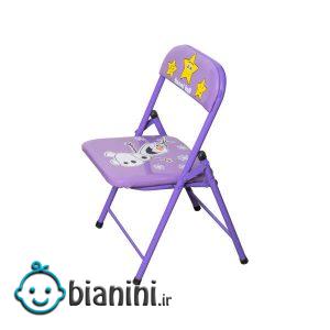 صندلی کودک هانیبال مدل B1