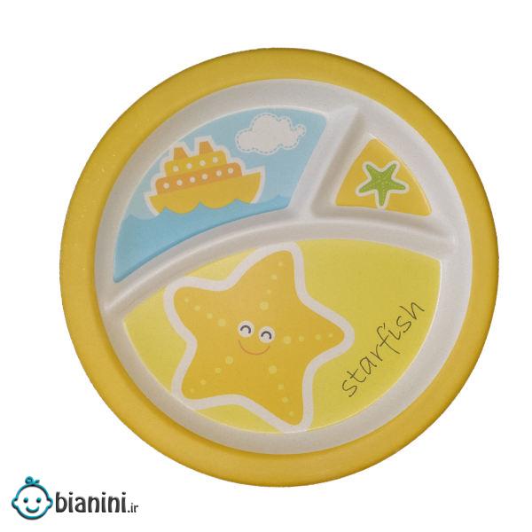 ظرف غدا کودک مدل starfish ظرف غدا کودک مدل starfish