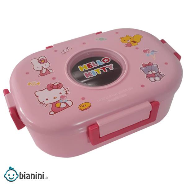 ظرف غذا دو تکه کودک طرح  HELLO KITTY مدل J168