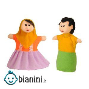 عروسک نمایشی مدل پسر و دختر کلبه عروسکی مجموعه 2 عددی
