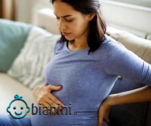 التهاب مثانه در بارداری