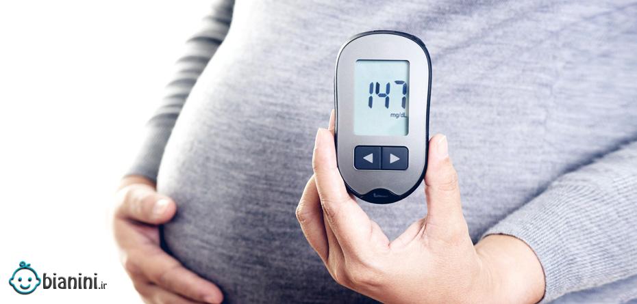 علائم دیابت بارداری در ماه آخر چیست؟