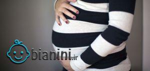 علت باد رحم در بارداری چیست؟