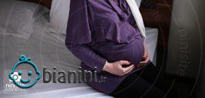 علت درد زیر شکم بعد از نزدیکی در بارداری چیست؟