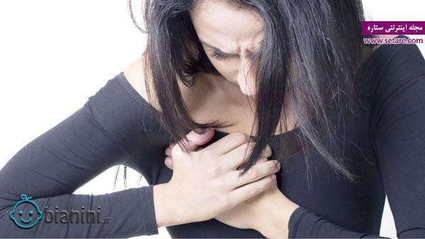 علت درد قفسه سینه در بارداری چیست؟