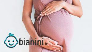 عوارض مصرف مسکن در بارداری، احتمال ناباروری جنین