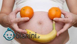 نارنگی در بارداری، بهترین درمان ویار