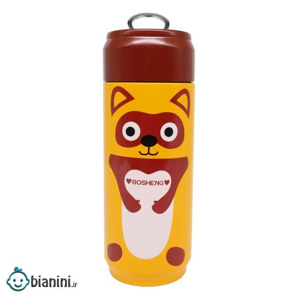 فلاسک کودک  بوشنگ مدل K1-1061 گنجایش 0.35 لیتر