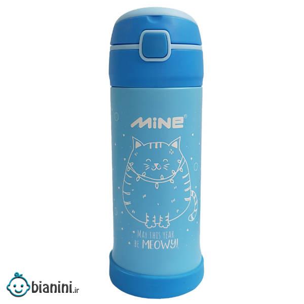 فلاسک کودک ماین کد Linia04 گنجایش 0.5 لیتر فلاسک کودک ماین کد Linia04 گنجایش 0.5 لیتر