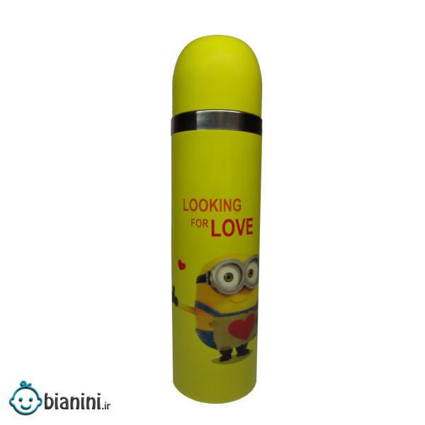 فلاسک کودک مدل MO114MB طرح Minion گنجایش 500 میلی لیتر