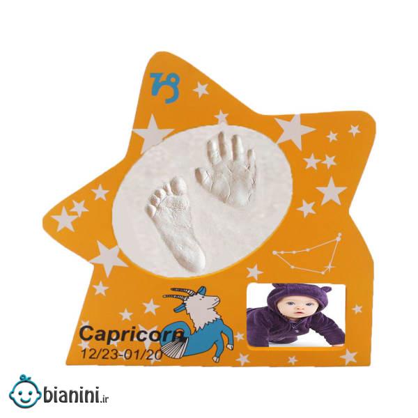 قاب عکس کودک مدل Handprint