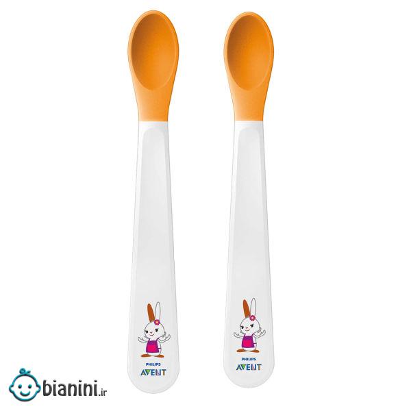 قاشق کودک اونت مدل  SCF710 بسته 2 عددی