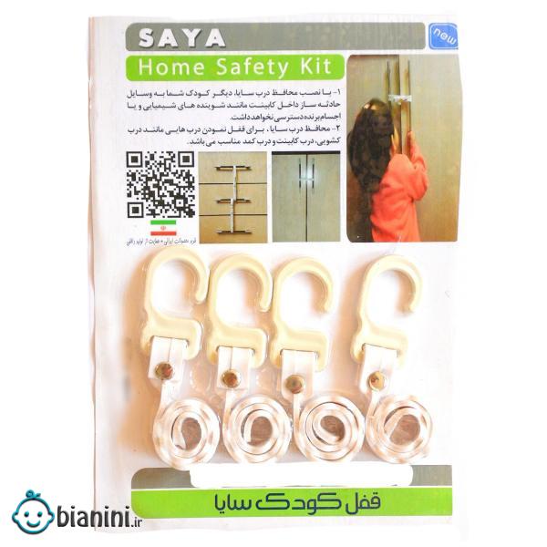 قفل درب کابینت مدل سایا کد 65 بسته 4 عددی