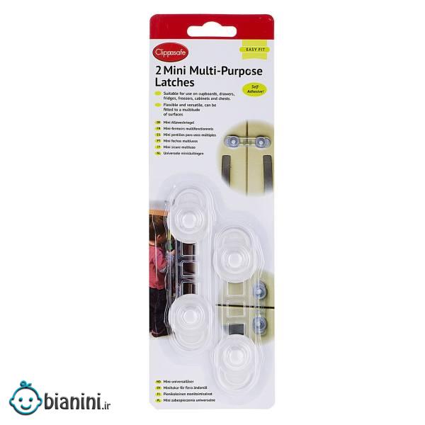 قفل چند منظوره کوچک کلیپاسیف مدل CL850 بسته 2 عددی