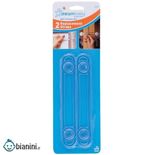 قفل ژله ای دریم بیبی مدل F175 بسته 2 عددی
