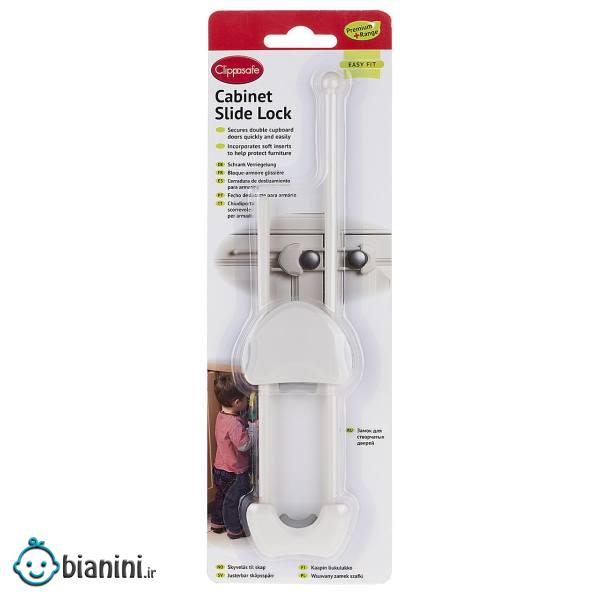 قفل کابینت کلیپاسیف مدل CL722