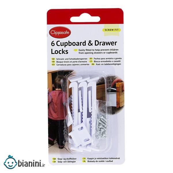 قفل کشو کودک کلیپاسیف مدل CL710 بسته 6 عددی