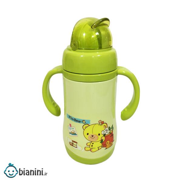 قمقمه کودک طرح خرس کد D01KHZ گنجایش 0.25 لیتر