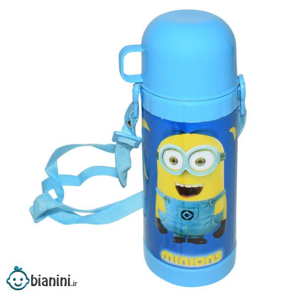 قمقمه کودک مدل Minions ظرفیت 0.5 لیتر