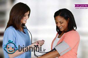 کنترل فشار خون قبل از بارداری