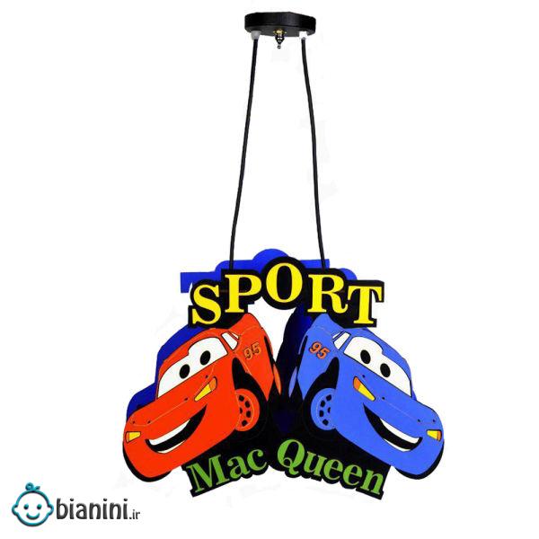 لوستر کودک طرح مک کوئین کد V8