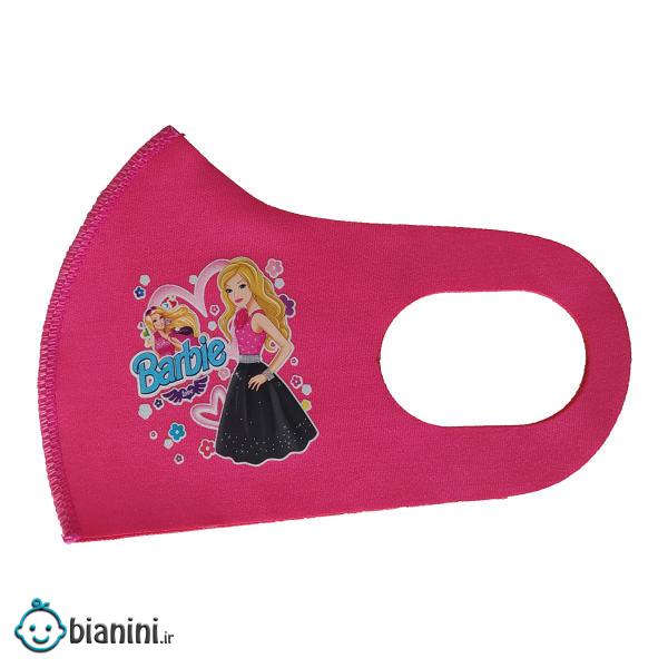 ماسک تزیینی بچگانه طرح BARBIE کد 30653 رنگ ی ماسک تزیینی بچگانه طرح BARBIE کد 30653 رنگ ی