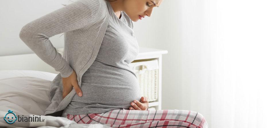 مشکلات گوارشی دوران بارداری