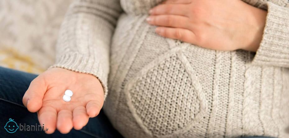 مصرف آسنترا در بارداری برای جنین مضر است؟