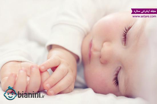 دسته خواب کودک - خواب نوزاد - عکس نوزاد