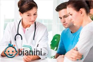 نازایی تنها یک مشکل زنانه نیست