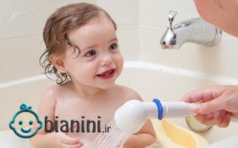 نکاتی در مورد حمام کردن کودک نوپا