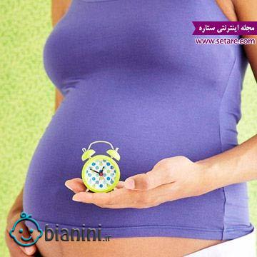 هفته چهل و یکم بارداری - بارداری هفته به هفته