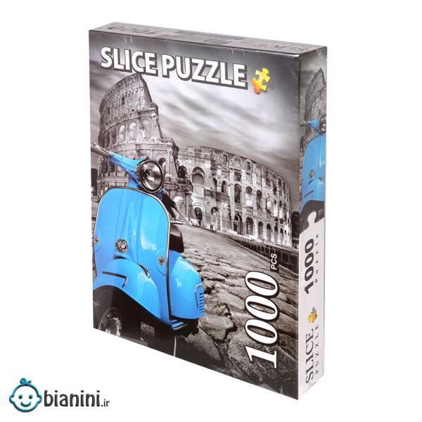 پازل 1000 تکه اسلایس مدل وسپا Vespa