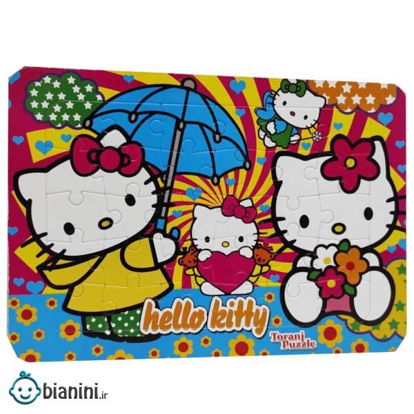 پازل 30 تکه  مدل hello kitty