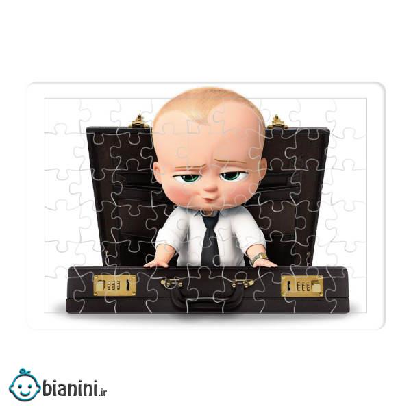 پازل 54 تکه طرح Boss Baby مدل P0057
