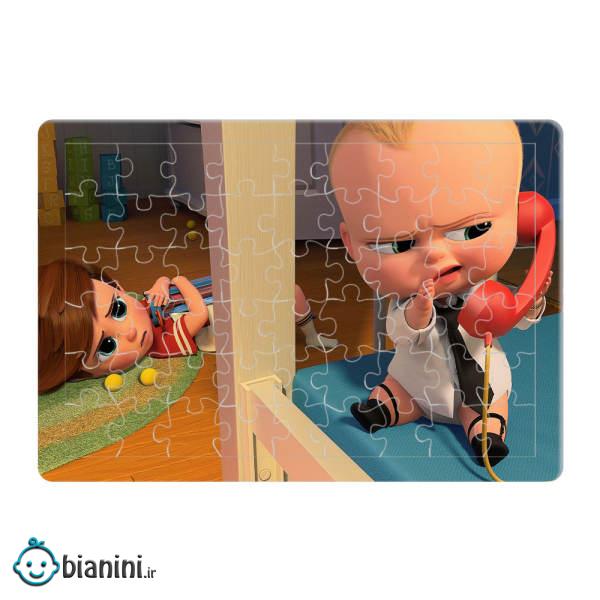 پازل 54 تکه طرح Boss Baby مدل P0065