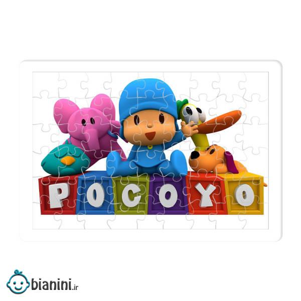 پازل 54 تکه طرح Pocoyo مدل P0062