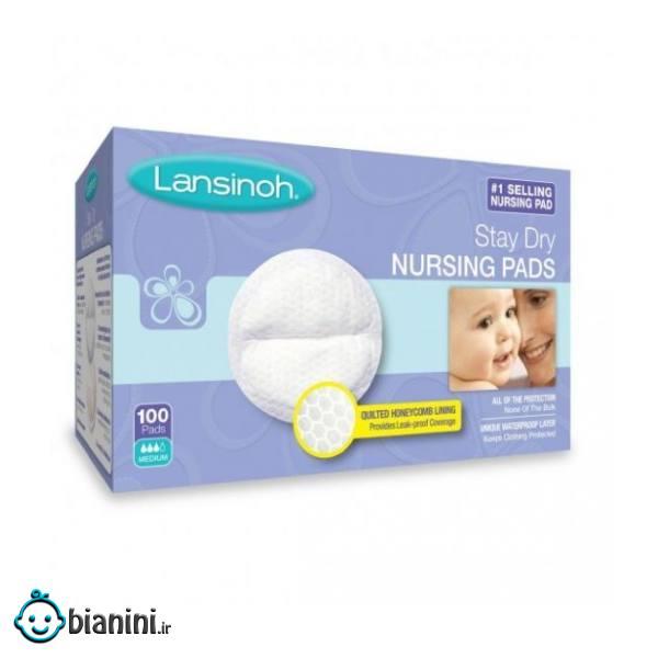 پد سینه لنسینو مدل  La44270  بسته 100 عددی