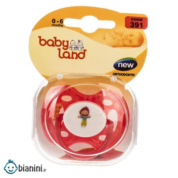 پستانک بیبی لند مدل 391Baby happy پستانک بیبی لند مدل 391Baby happy
